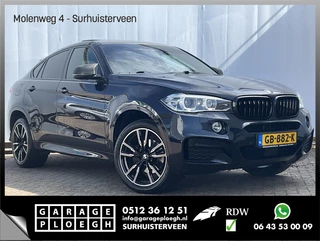 BMW X6 - 100196389-0