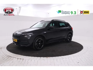 Škoda Kamiq - 144507304-0