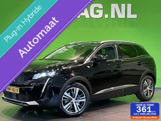 Peugeot 3008 - 149591267-0