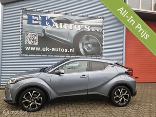 Toyota C-HR Toyota C-HR 2.0 Style Luxury 180pk. Full LED, JBL, Tr.haak - afbeelding nr 1