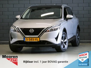 Nissan QASHQAI 1.3 MHEV N-Connecta