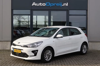 Kia Rio - 441333371-0