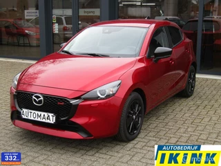 Mazda 2 - 152257355-0