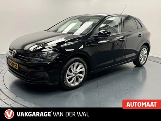 Volkswagen Polo - 263241529-0