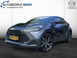 Toyota C-HR Toyota C-HR 1.8 Hybrid Dynamic / Parkeersensoren - afbeelding nr 1