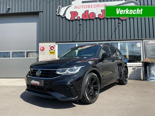 Volkswagen Tiguan - 292511403-0