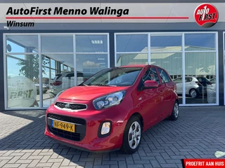 Kia Picanto 1.0 CVVT Summer Edition|APK 09-2026!|Airco|Elek. Ramen