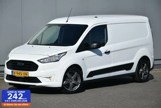 Ford Transit Connect - 34519139-0