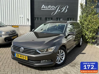 Volkswagen Passat - 261449291-0