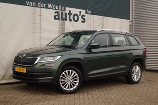 Škoda Kodiaq - afbeelding nr 3