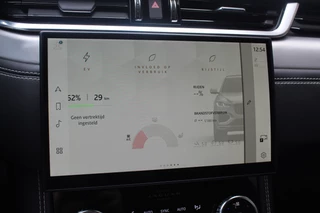 Jaguar F-PACE Jaguar F-PACE 2.0 P400e PHEV R-Dynamic S / 360Camera / Leder / Virtual Cockpit / 19'' / Blackpack / DAB / Stoelverwarming / Cruise Control - afbeelding nr 22