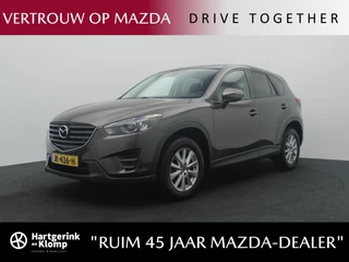 Mazda CX-5 - 207807818-0
