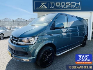 Volkswagen Transporter - 24058208-0