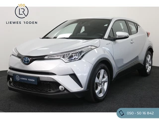 Toyota C-HR 1.8 Hybrid (Automaat)