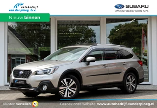 Subaru Outback - 286862066-0
