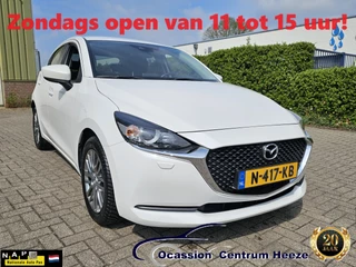 Mazda 2 Zondag OPEN! - afbeelding nr 1