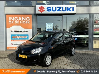 Suzuki Celerio - afbeelding nr 1