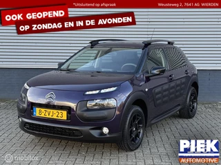 Citroën C4 Cactus - 45168274-0
