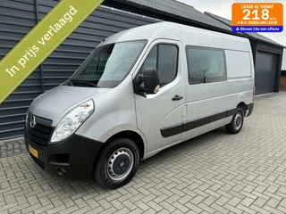 Opel Movano - 116111909-0