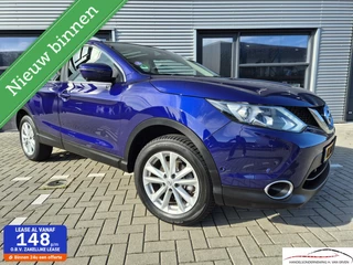 Nissan QASHQAI - 510256429-0
