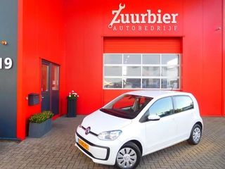 Volkswagen up! Up 1.0 BMT move