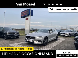 Volvo S60 Recharge T6 AWD Core