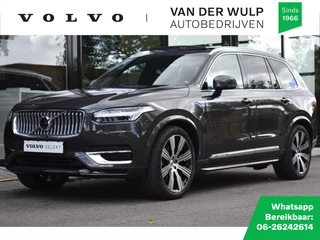 Volvo XC90 - afbeelding nr 1