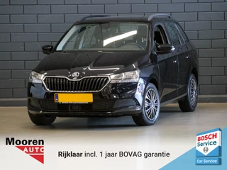 Škoda Fabia - 39835469-0