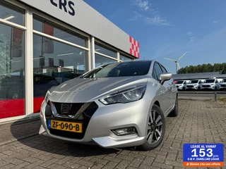 Nissan Micra - 188188179-0