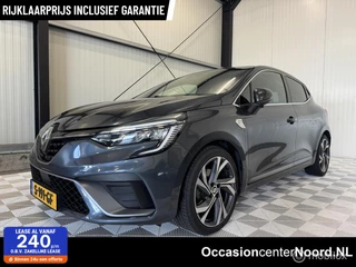 Renault Clio 1.6 E-Tech Hybrid 140 R.S. | PDC | Carplay