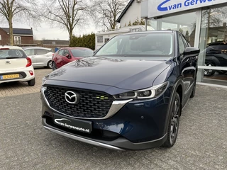 Mazda CX-5 - afbeelding nr 7