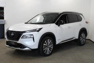 Nissan X-Trail 1.5 e-Power Tekna Plus
