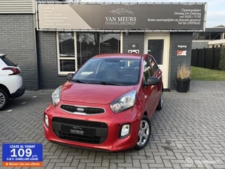 Kia Picanto 1.0 CVVT EconomyPlusLine, Airco, NAP,NL Auto, 5 deurs, apk bij aflevering...