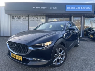 Mazda CX-30 - afbeelding nr 1