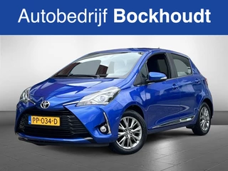 Toyota Yaris - 222312419-0