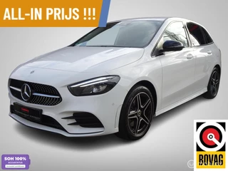 Mercedes-Benz B-Klasse 250 e AMG Line NIGHT | SFEERVERLICHTING !!!