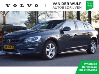 Volvo V60 - 372112276-0