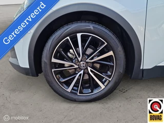 Toyota C-HR Toyota C-HR 2.0 Hybride 200 PREMIERE EDITION 2024 MODEL - PANORAMADAK - JBL AUDIO - LEDEREN BEKLEDING - MEEST LUXE UITVOERING - afbeelding nr 9