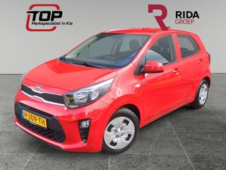 Kia Picanto - 466228322-0