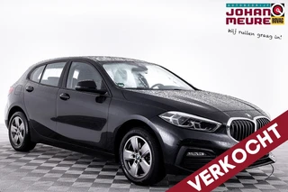 BMW 1 Serie 118 i Introduction Edition Automaat | Full led | ✅ 1e Eigenaar .