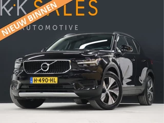 Volvo XC40 - 198956703-0