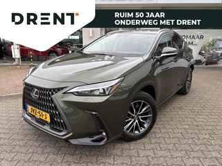 Lexus NX 450h+ AWD Luxury Line | Trekhaak | 1500Kg Trekgew. | Leder | And