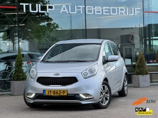 Kia Venga - 275697877-0