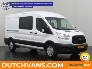 Ford Transit - 213670398-0