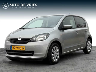 Škoda Citigo - 426538027-0