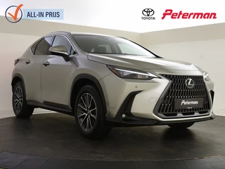 Lexus NX - 191887266-0