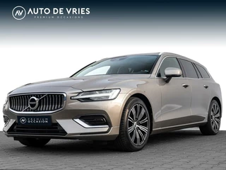 Volvo V60 - 124550751-0