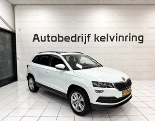 Škoda Karoq - afbeelding nr 3