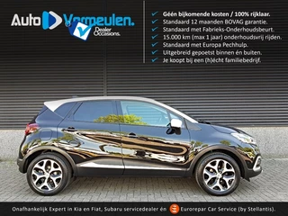 Renault Captur - 95558786-0