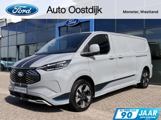 Ford E-Transit Custom 340 L2H1 Sport 71 kWh 218PK 2x Schuifdeur Bijrijdersstoel 2300KG Trekgewicht Adaptieve Cruise Stuurverwarming Navi Stoelverwarming Carplay Blind-Spot *Nieuw*